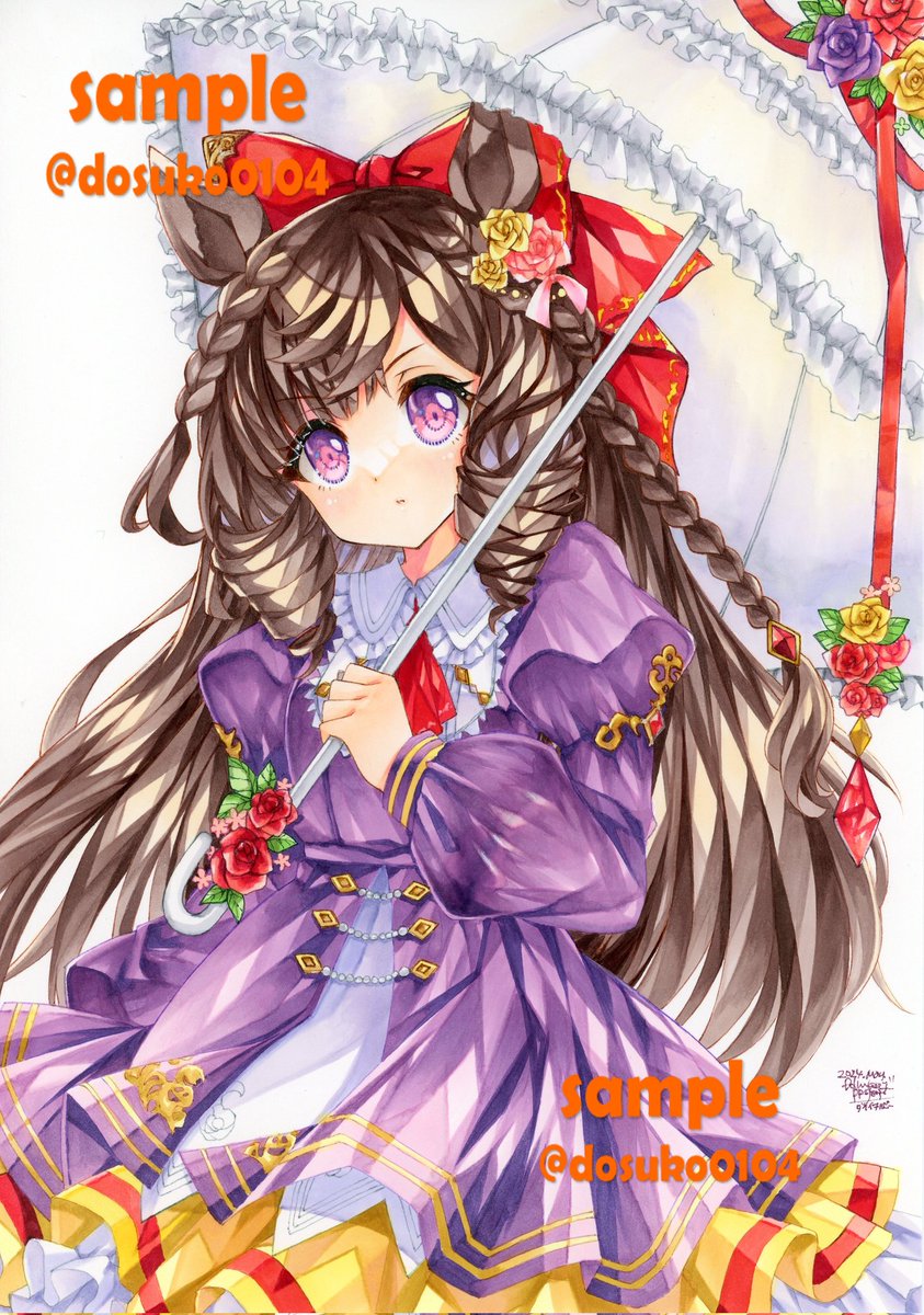 どす子@絵 tweet media