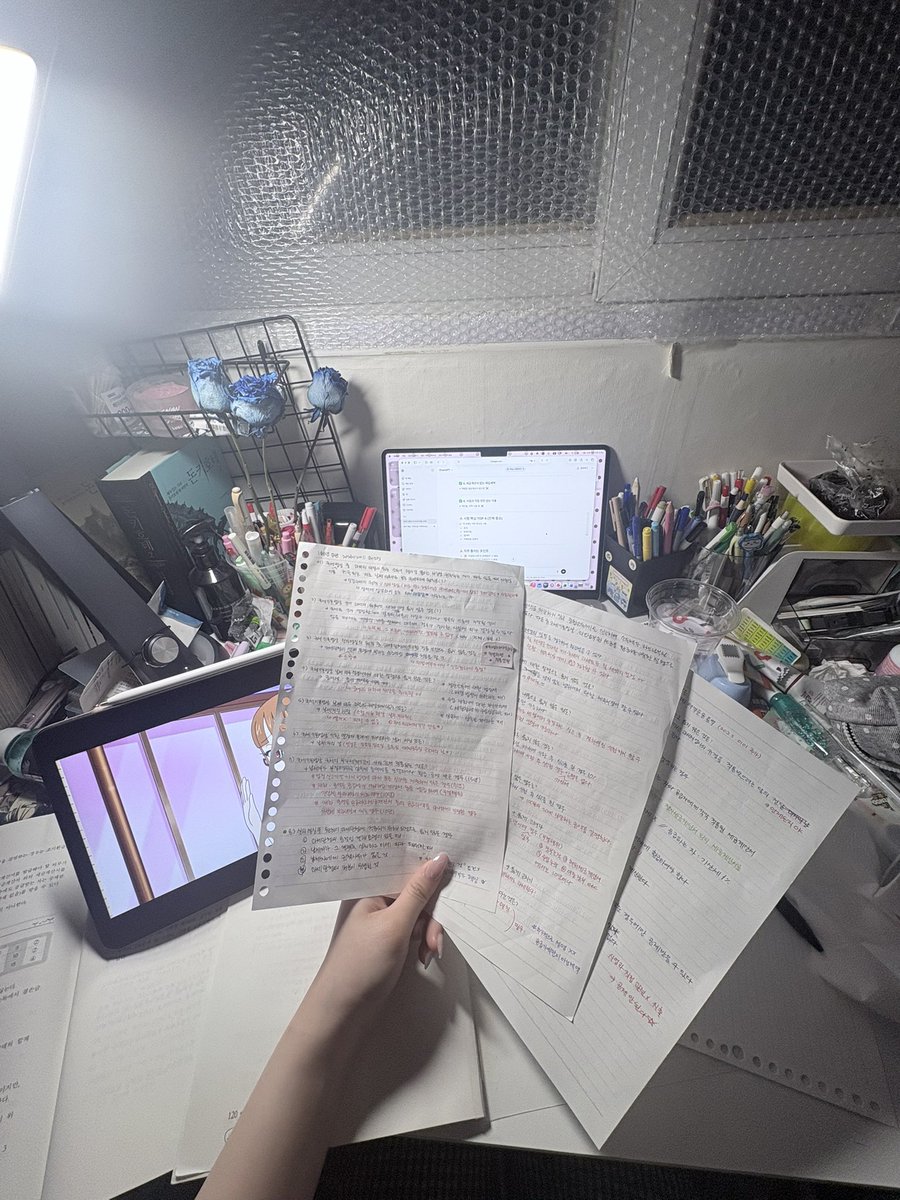 띠용이 tweet media