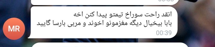مارگریت (@marguerite_ask) on Twitter photo 