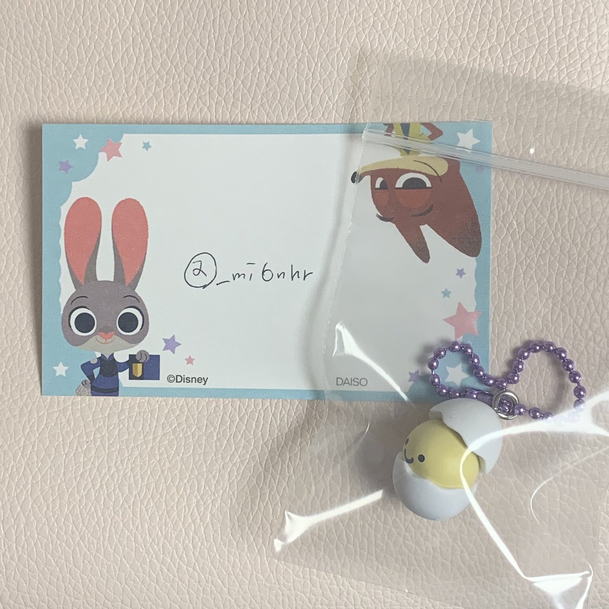 ʚ🩵ɞ tweet media