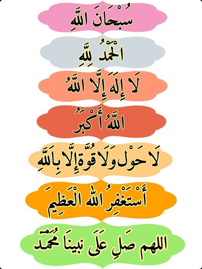 ابو غــــــــلا الحربي tweet media