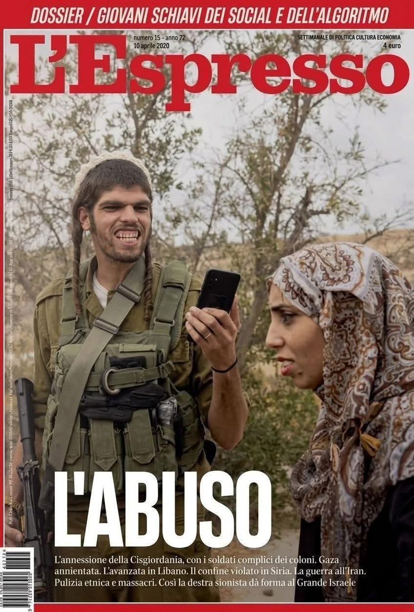 🇮🇱 HTCE tweet media