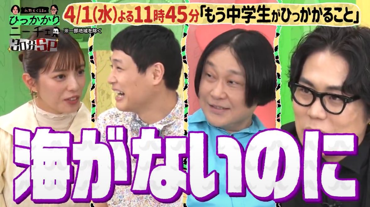 #壁と町 #Spotify_MGA