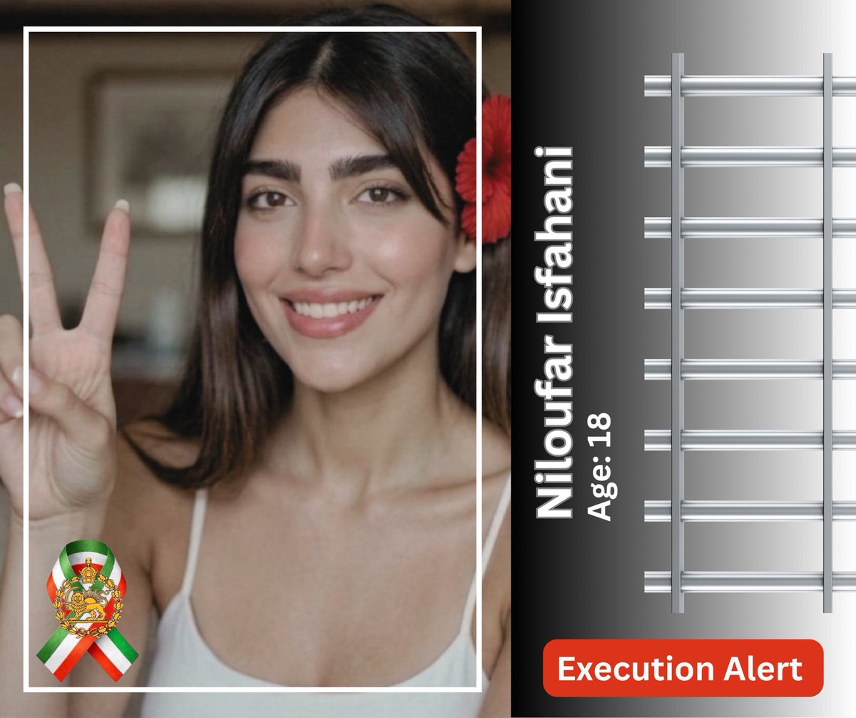 Niloufar Isfahani is only 18 years old!

She should be finishing high school and dreaming of her future. Instead, she is trapped in a cell after being arrested in the Jan 2026 uprising. The regime is so afraid of an 18-year-old’s courage that they have locked her away in the