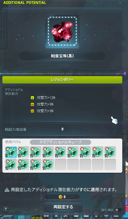 Zerost🐸 tweet media