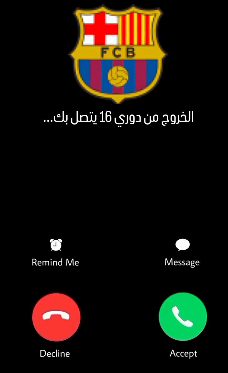 سوسو كاتي tweet media