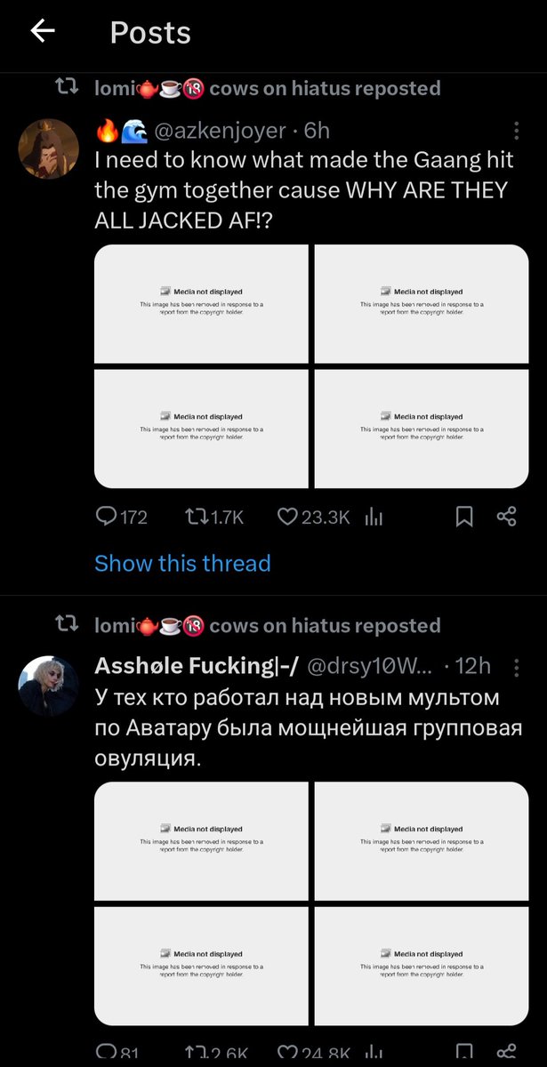 ⋆.˚ ☽ 𝓐𝓡𝓑 ☾ ˚.⋆ tweet media