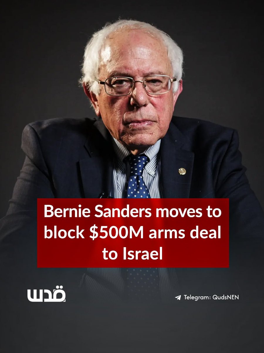 Quds News Network tweet media