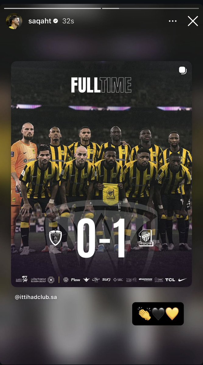ITTI MANIA - اتي مانيا tweet media