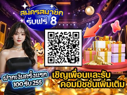 สุภาพบุรุษ ฮุนเซนต์ tweet media