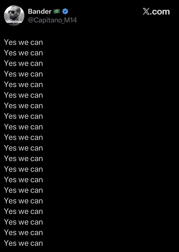 ابو اصىيل| الاحتياطي tweet media