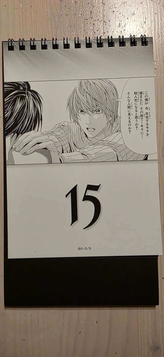 てんちょお tweet media