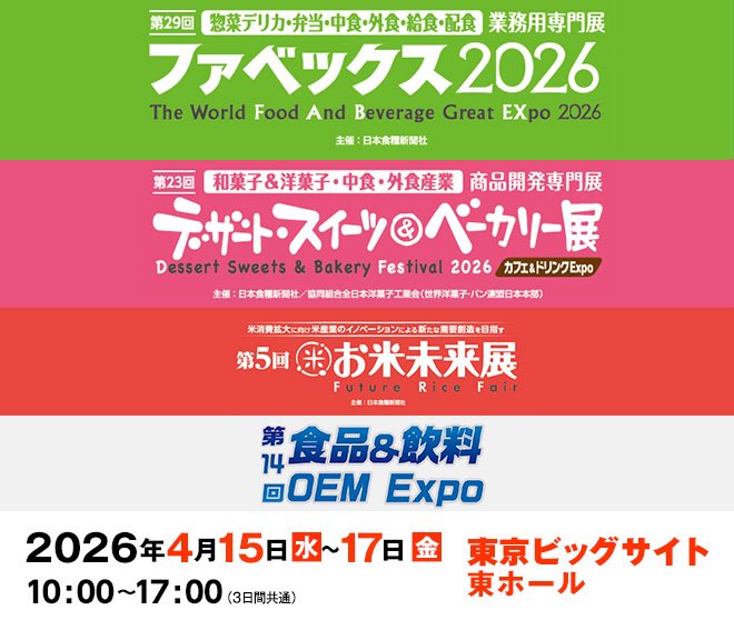 ギャンドラ tweet media