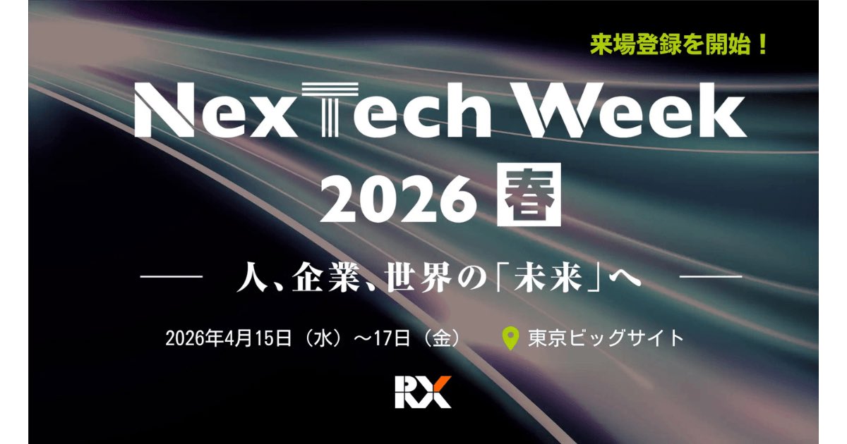 ギャンドラ tweet media