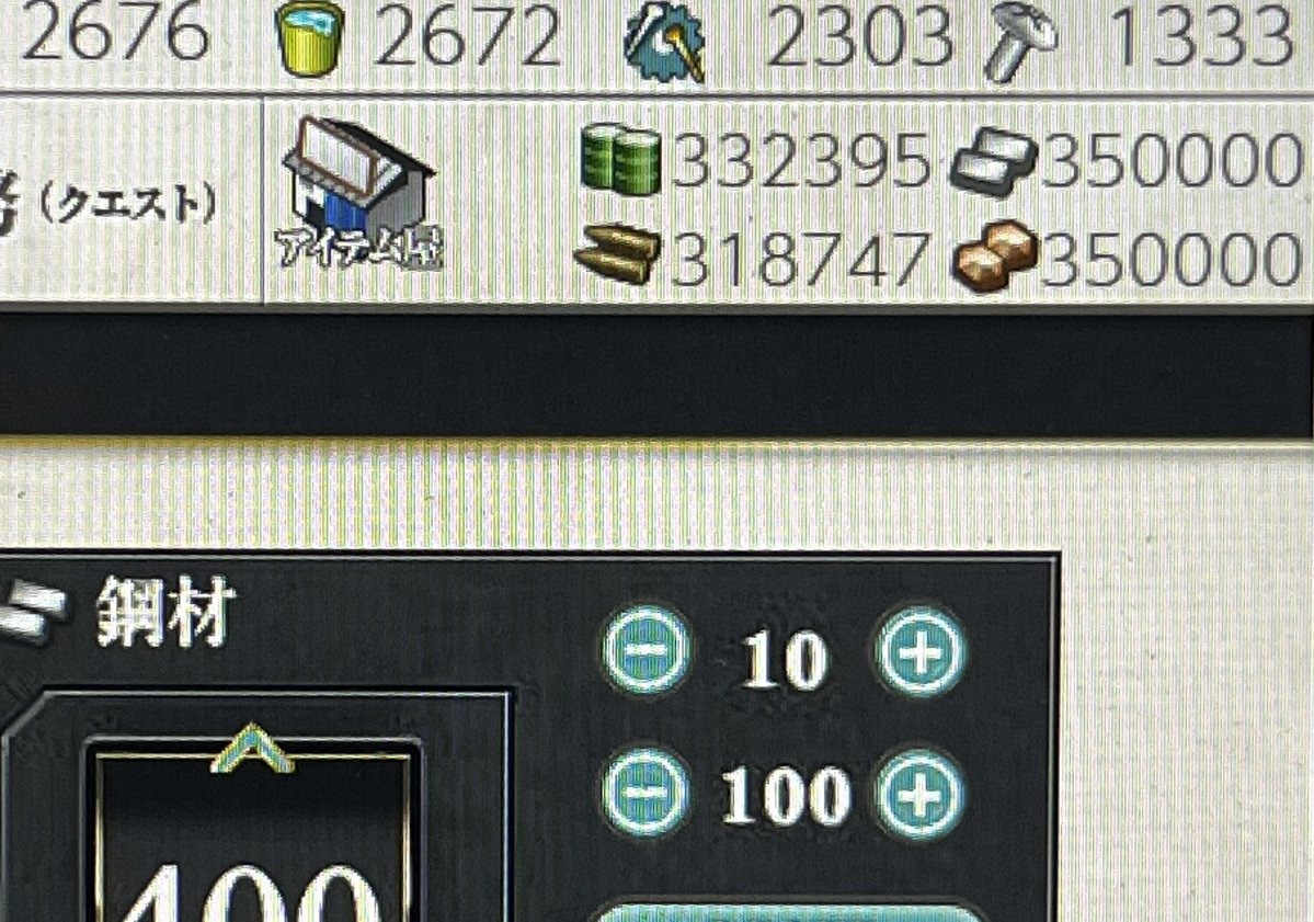 岐阜の人(おむ=かる) ≒ かば tweet media
