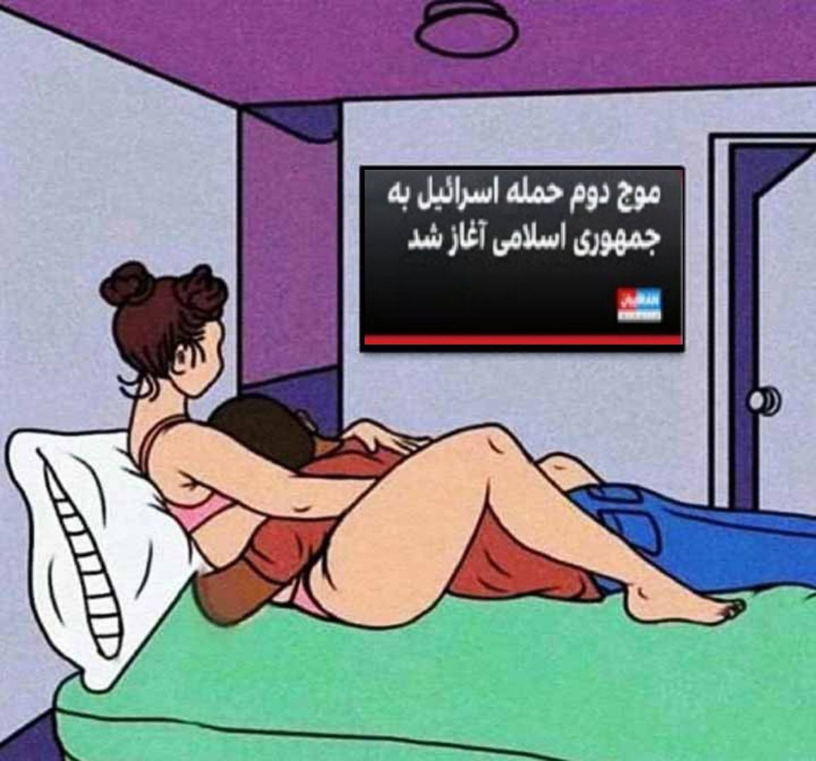 Darkly 🏳️‍⚧️🇮🇷 tweet media