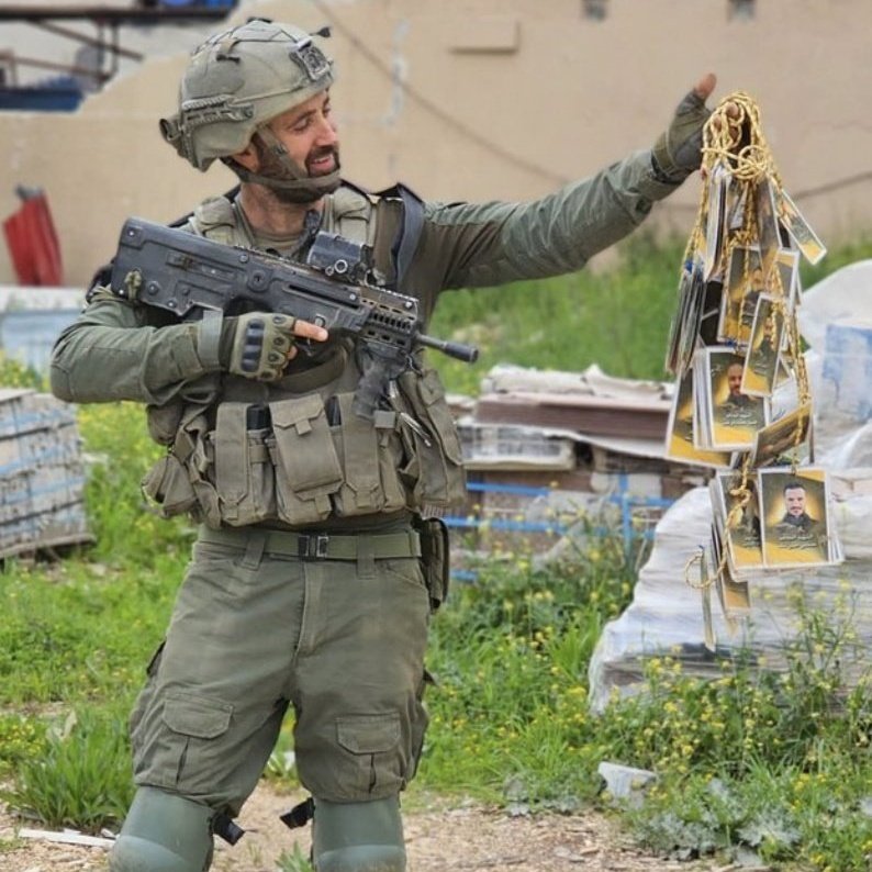 Adin - عدین - עדין tweet media