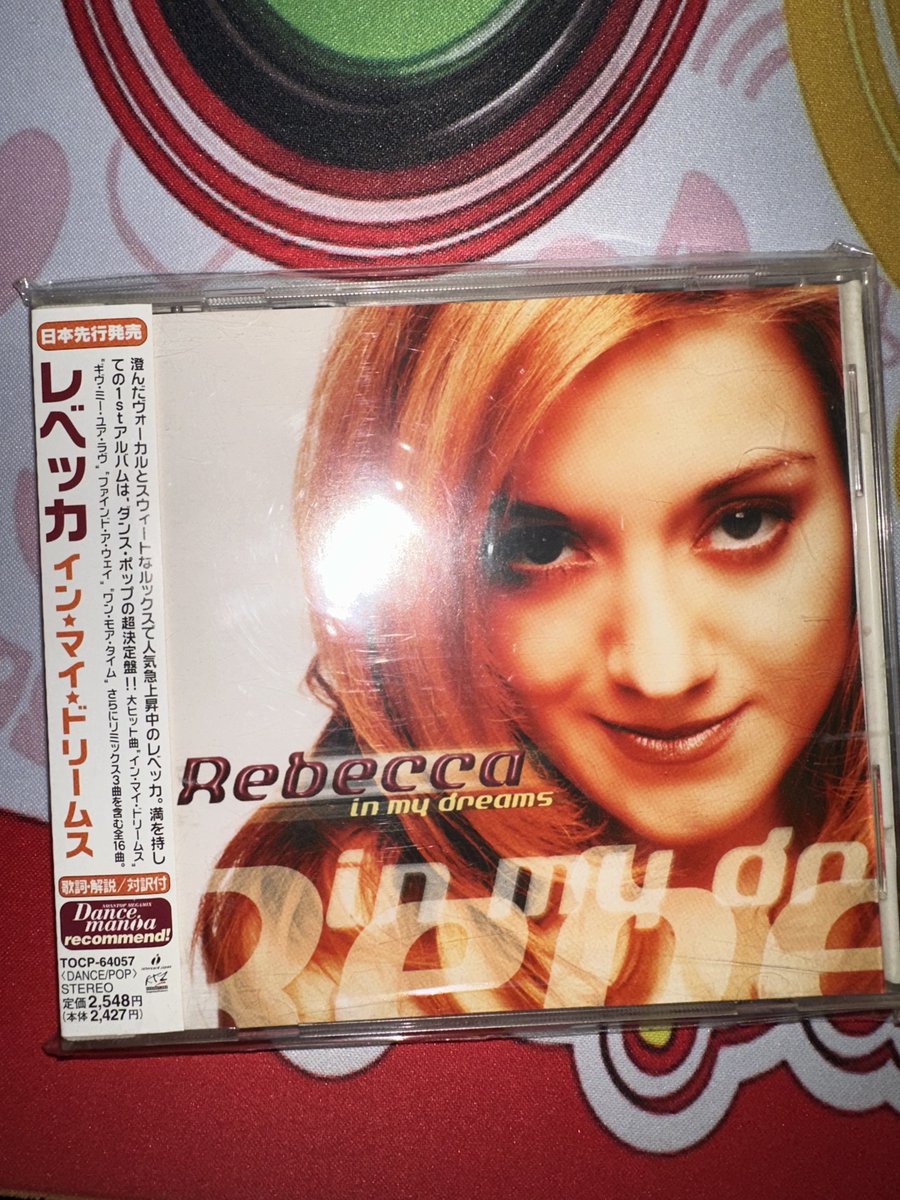 DannySt4rr's tweet photo. Did they add this seal of approval to any other i-dance releases? #Dancemania https://t.co/eA3qofdXe7