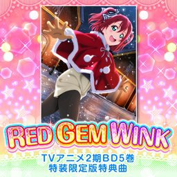 LoveLive! School Idol Tomodachi (Sukutomo 友) tweet media