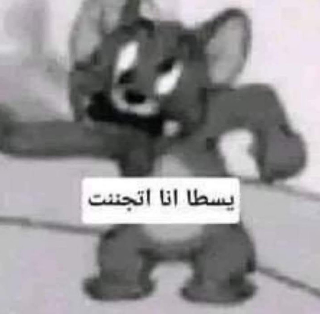 drreamiv's tweet photo. امس الهلال واليوم برشلونه والله الكوره تقهر https://t.co/OToxEiQpaf
