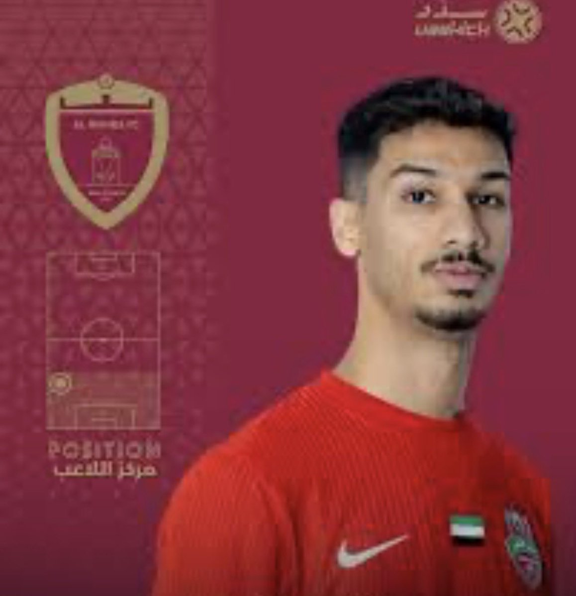 أذكر الله يذكرك ❤️ tweet media