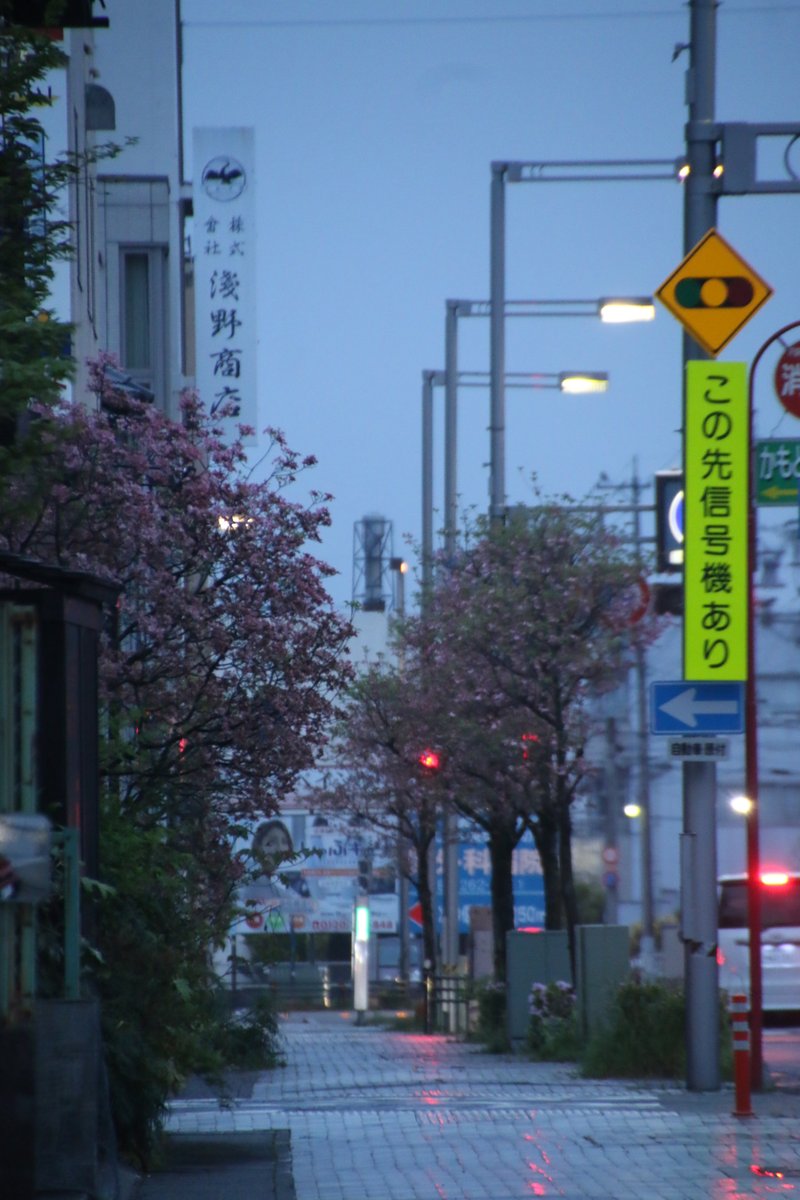 Pièrre ENDO tweet media