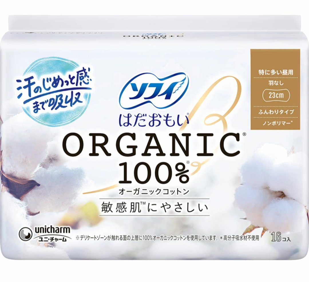 ゴリママ☺︎ズボラ育児術 tweet media