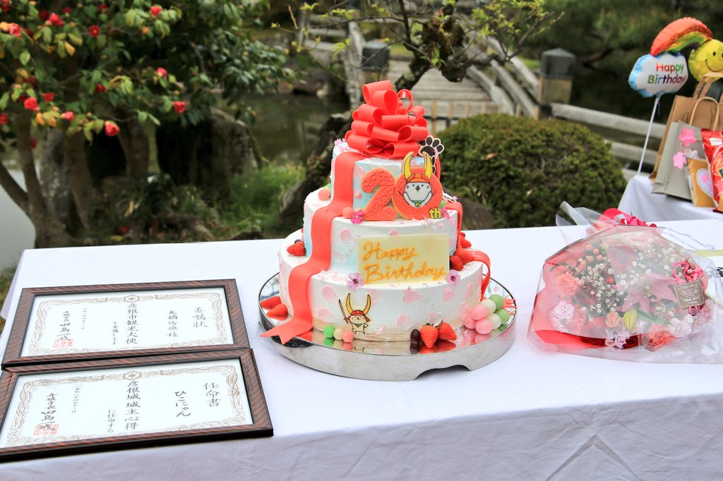 彦根城内 鐘の丸売店【公式】 tweet media