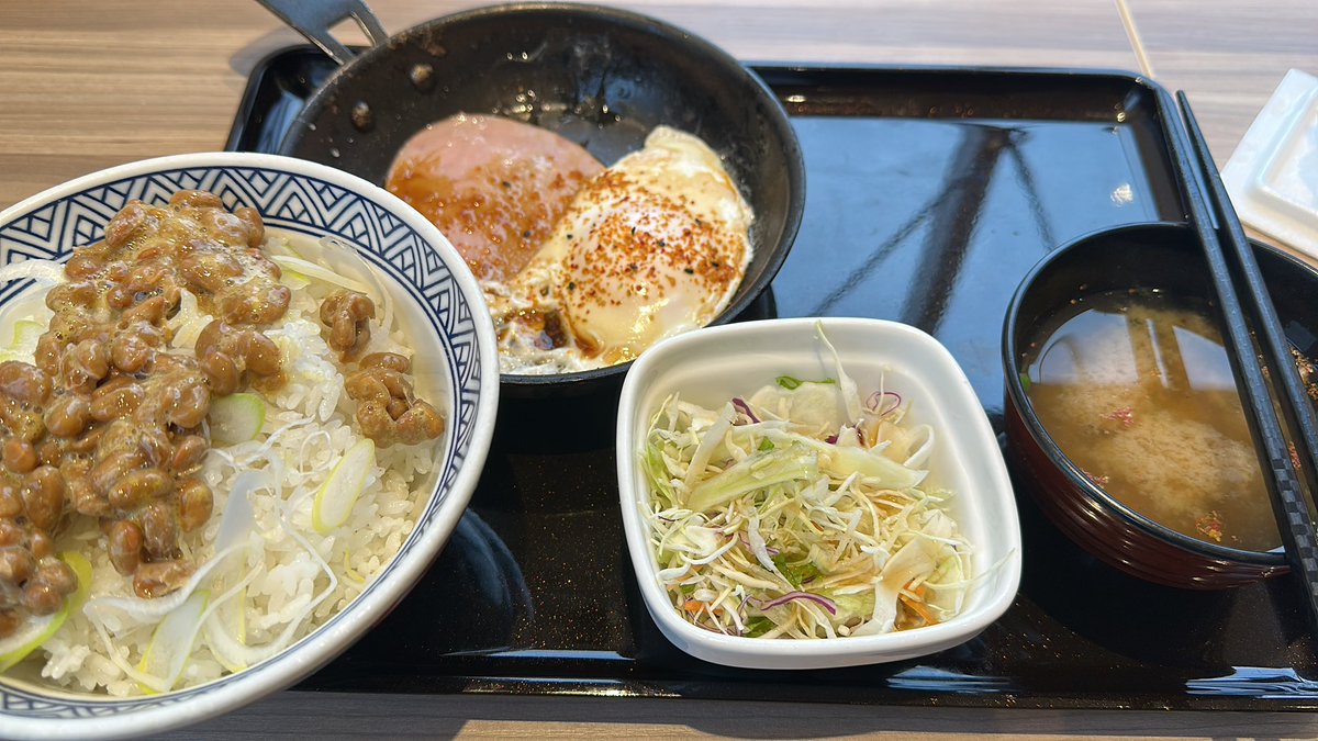 すー｜FANG+とBTCで資産形成🫧 tweet media