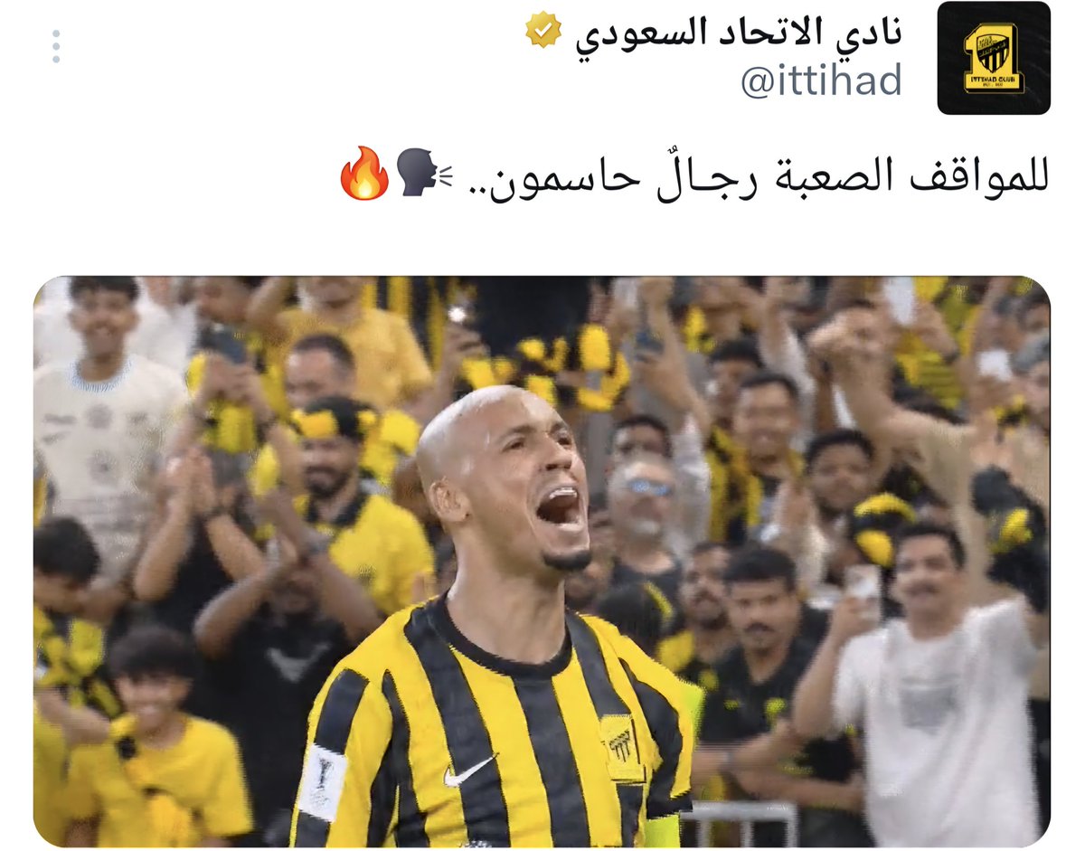 021Bandar's tweet photo. @Benzema @Alhilal_FC https://t.co/VNMb929xoV