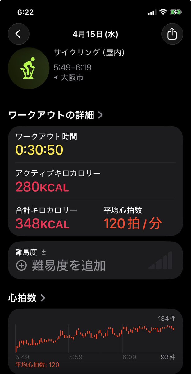 tennis reminder tweet media