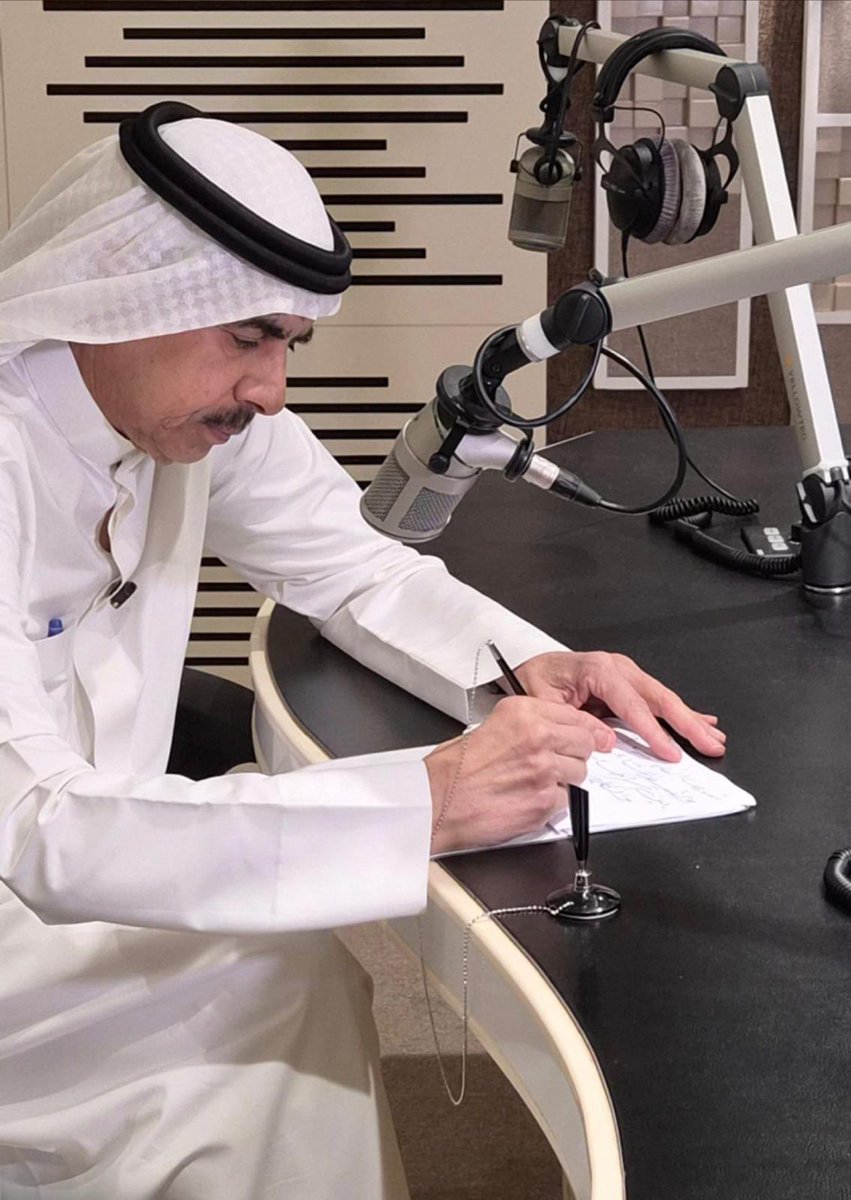 حيدر  مرداس الهزاع tweet media