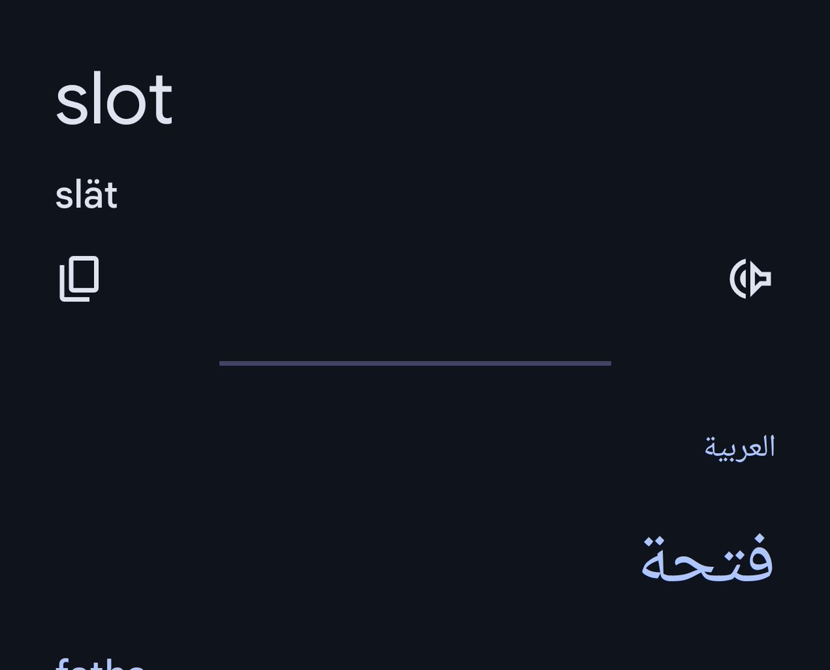 الجلاد 💣 tweet media