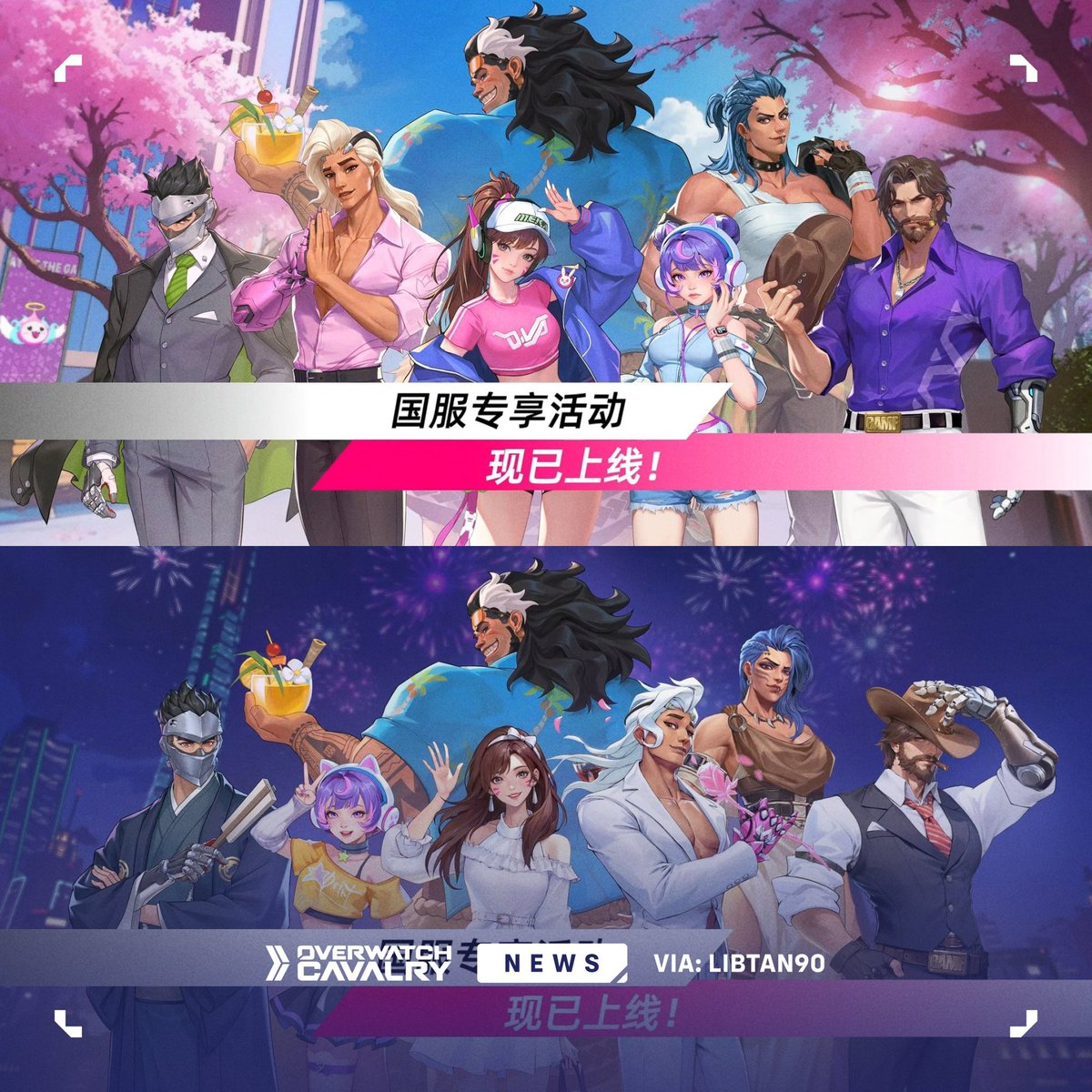 charonᶻ 𐰁࣪ ִֶָ☾. ramattra's pet humanᡣ𐭩 ⊹ ࣪ ౨ tweet media