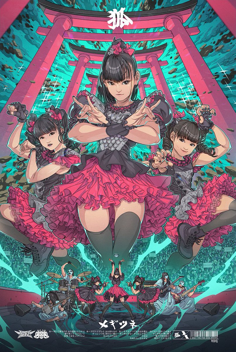 Edwin Huang @ Lvl Up Expo A245&246 tweet media