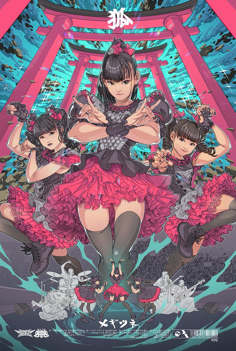 Edwin Huang @ Lvl Up Expo A245&246 tweet media