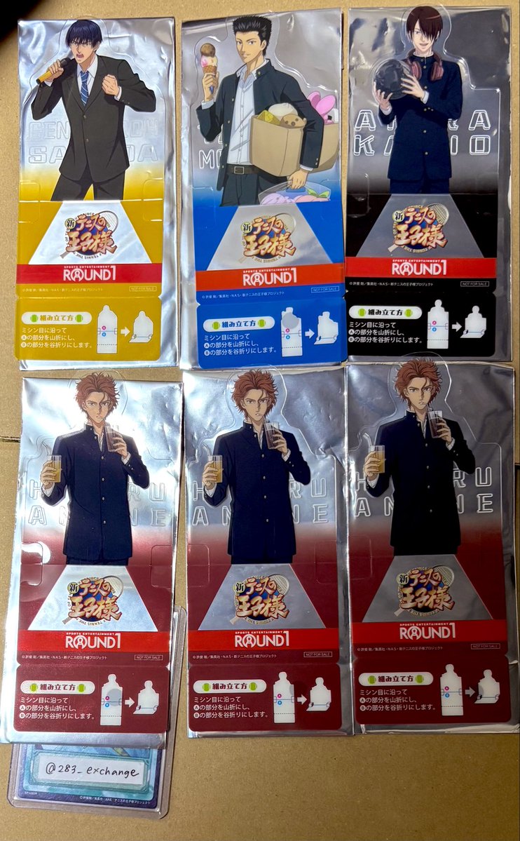 つばさ tweet media