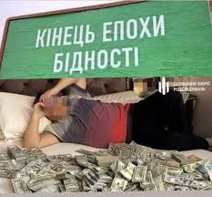 George Orwell tweet media