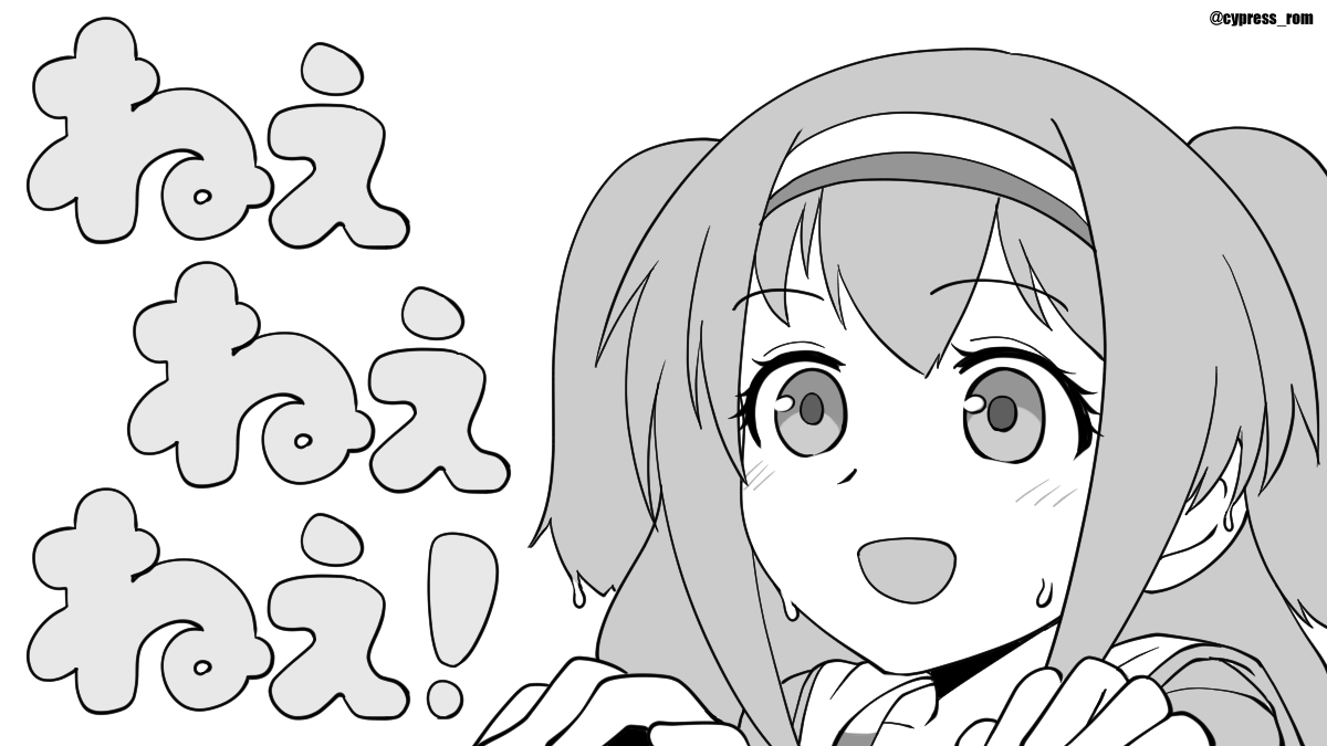 港で油断していると、ニムに見つかる可能性があります 