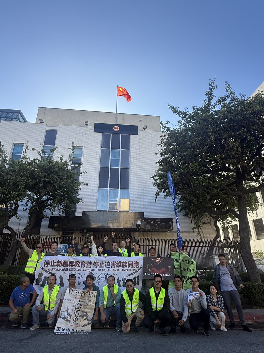 中国民主党洛杉矶委员会 tweet media
