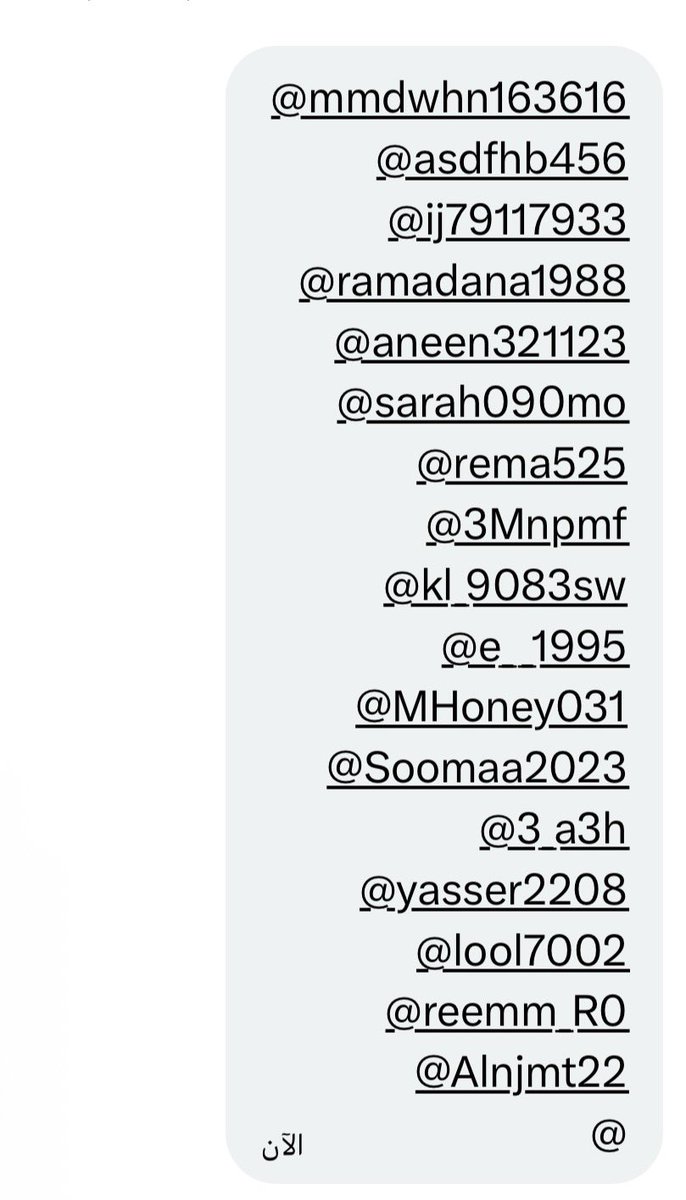 Faii. 🇶🇦 tweet media