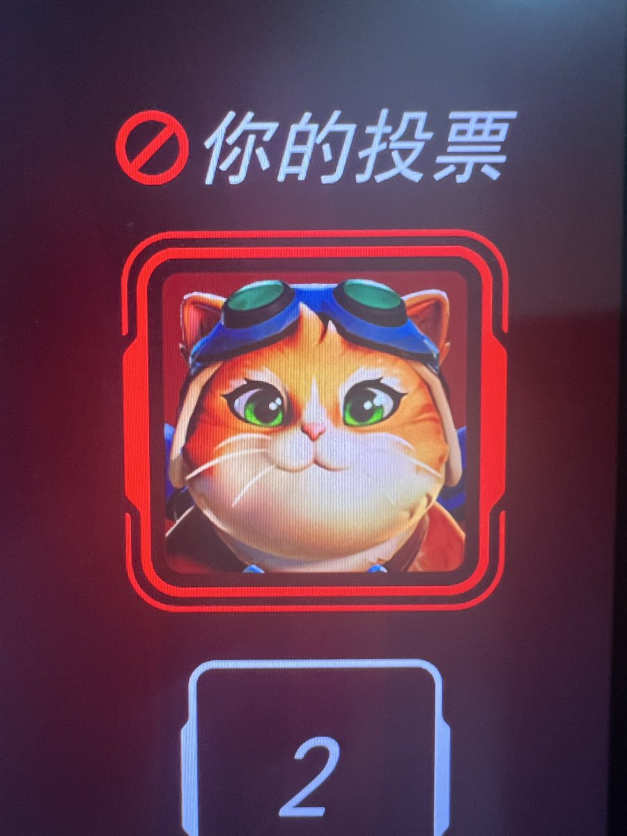 Lsc_pudding's tweet photo. 这种长相啊是天生的罪人 https://t.co/Ysb8mKo1QD