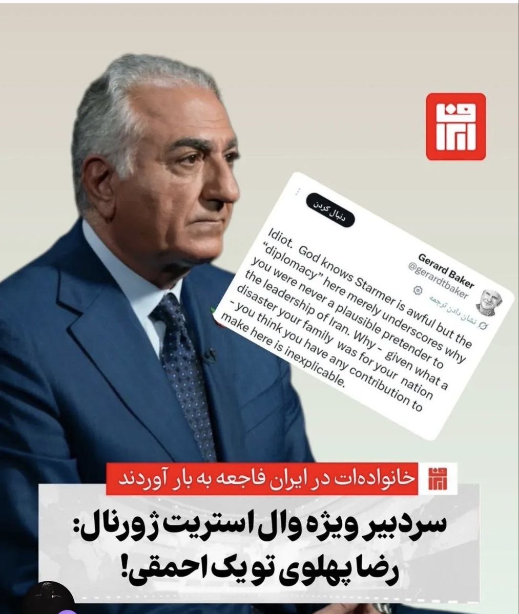 kambiz mahmoudpour tweet media