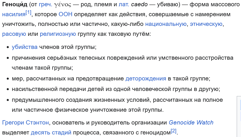 MebliarRB's tweet photo. @etiloshepard @Mayflow81951609 @svtv_news Да я вроде не болею. Но благодарю за беспокойство о моём здоровье. https://t.co/lDeFnhCd3M