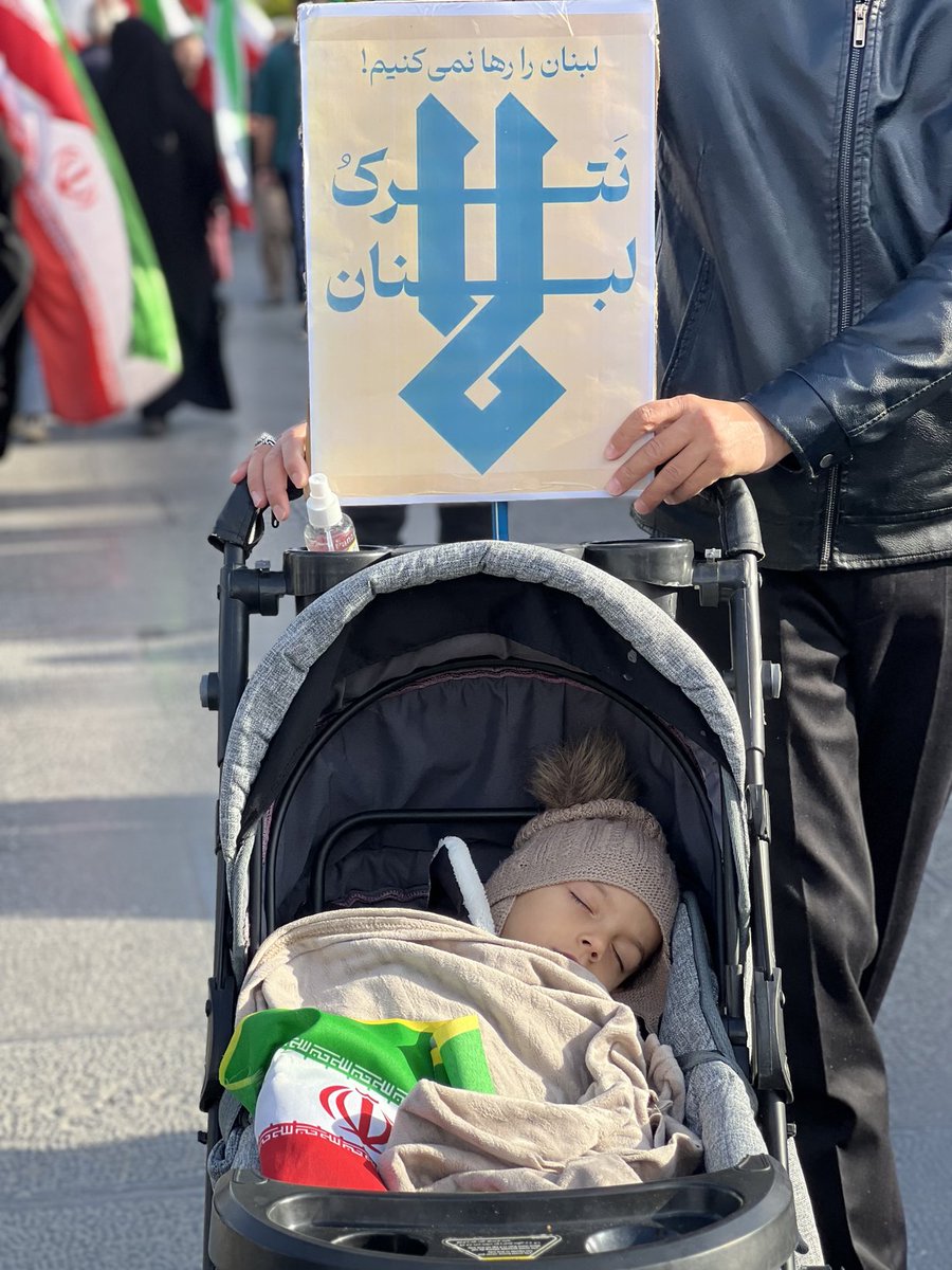 چطور میگید؛ ما حزب الله رو ترک کردیم وقتی حزب الله تکه ای از خود ماست!