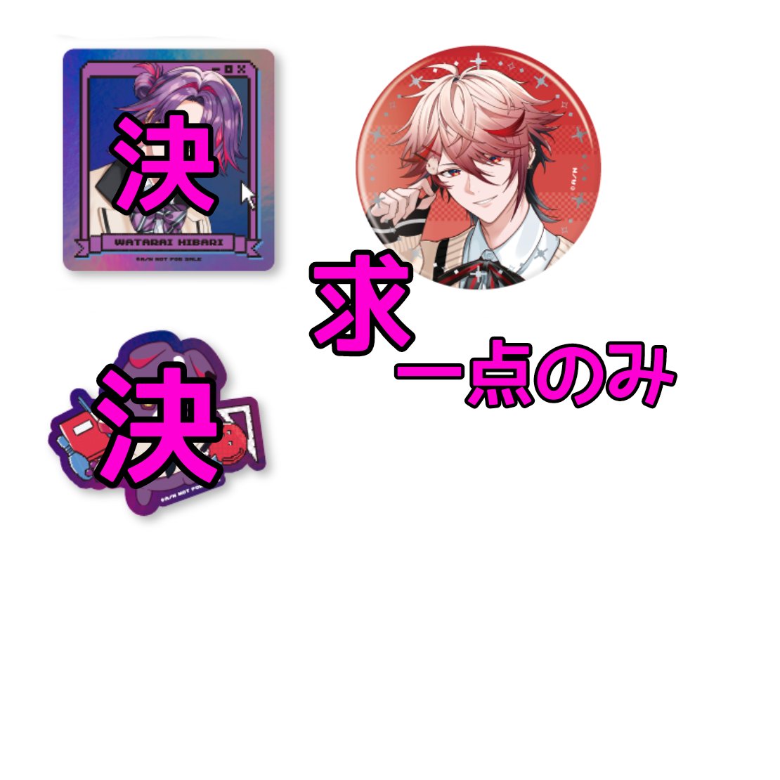 みもざ tweet media