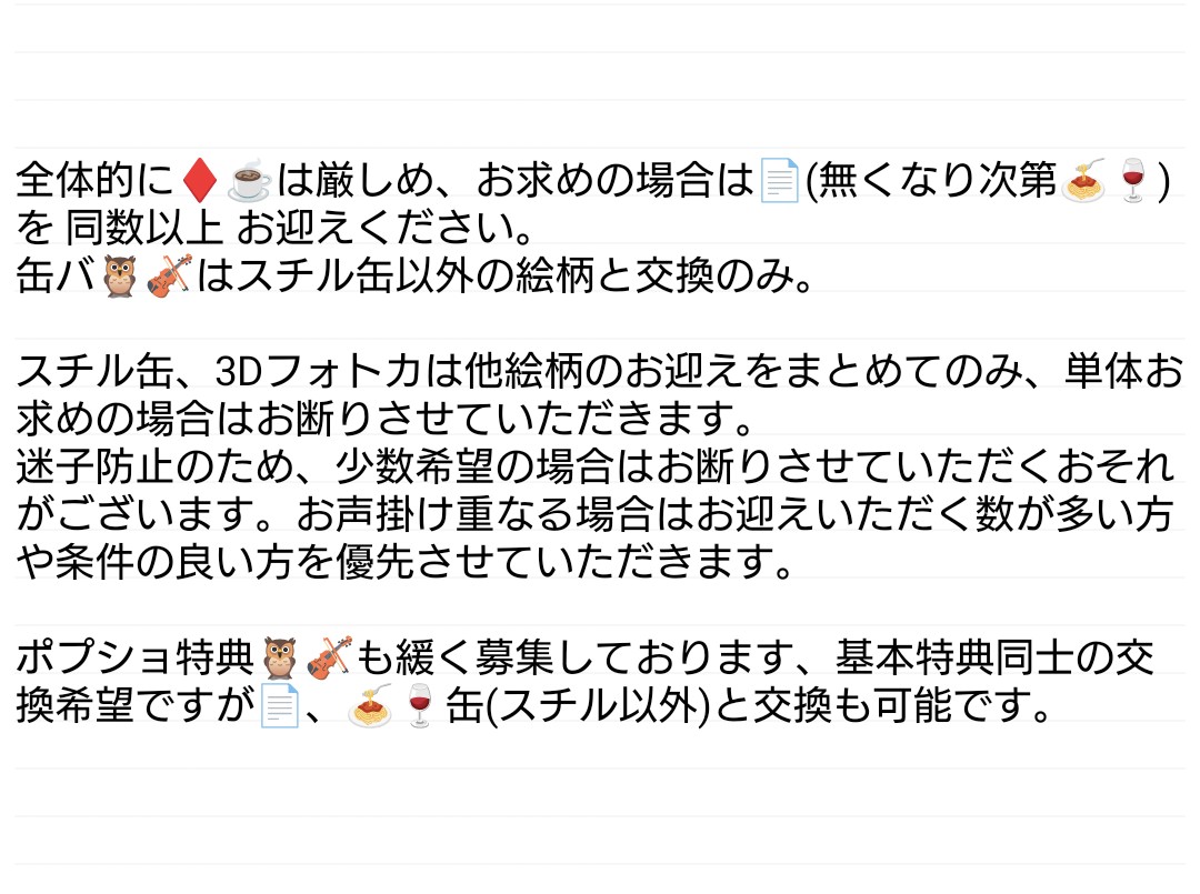 みもざ tweet media