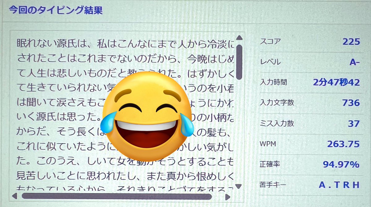 あひる隊長@簿記2級合格へ猪突猛進‼️🐗 tweet media