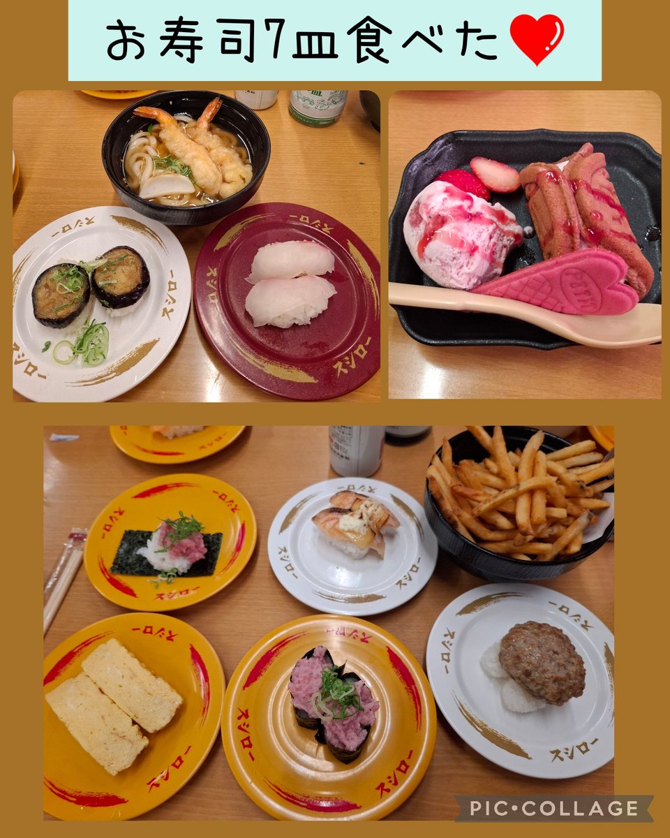 みなちい♡♡ tweet media