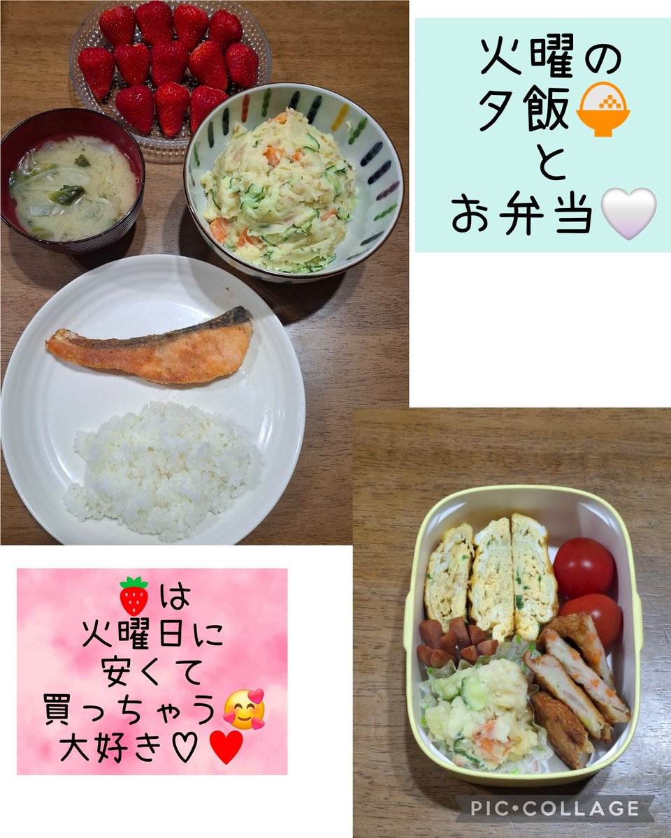 みなちい♡♡ tweet media